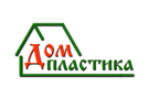 Дом пластика