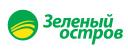 Зеленый Остров
