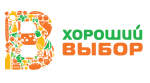 Хороший выбор